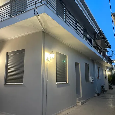 Lefkasescape Groundfloor * Lefkada City